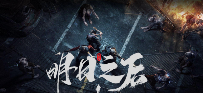 安卓十大单机射击游戏推荐