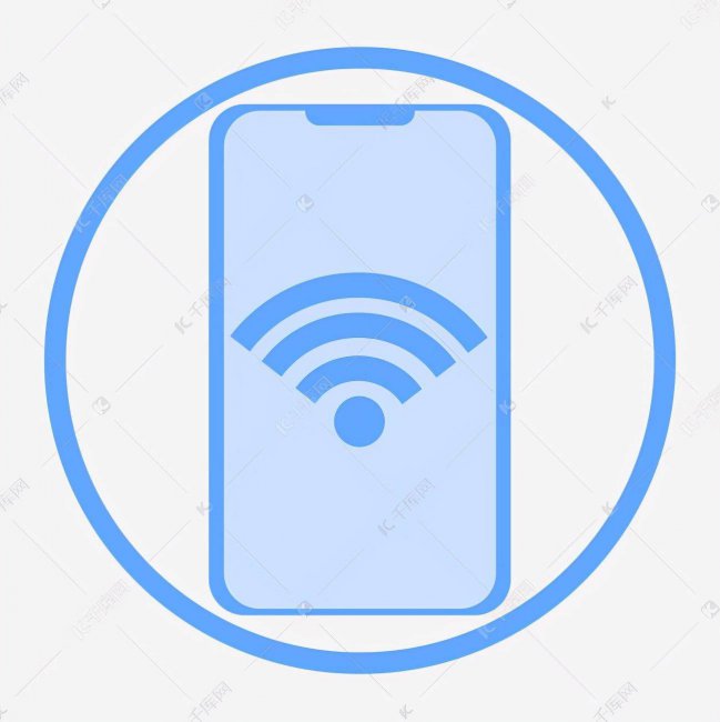 手机为什么连不上wifi网络