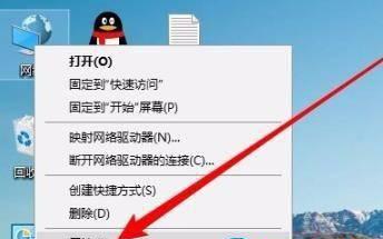 win10无法发现网络共享电脑