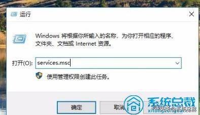 win10无法发现网络共享电脑