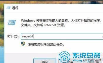 win10无法发现网络共享电脑