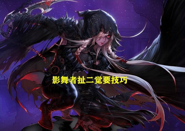 最新dnf110级版本职业排行