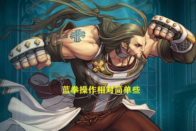 最新dnf110级版本职业排行