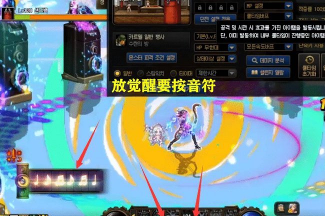 最新dnf110级版本职业排行