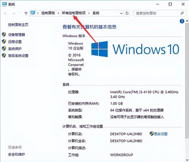 lol无法连接服务器是什么原因