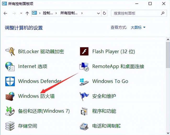 lol无法连接服务器是什么原因