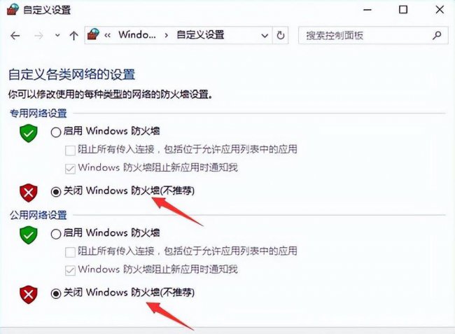 lol无法连接服务器是什么原因
