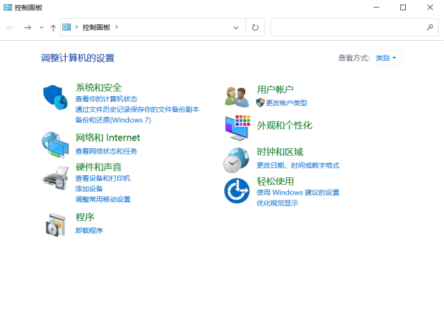 win10系统损坏无法开机怎么重装