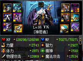 dnf神启圣骑士加点攻略