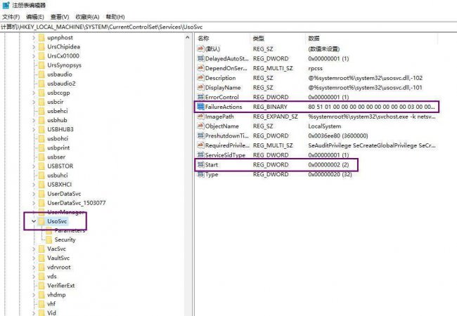 彻底禁止win10自动更新怎么办