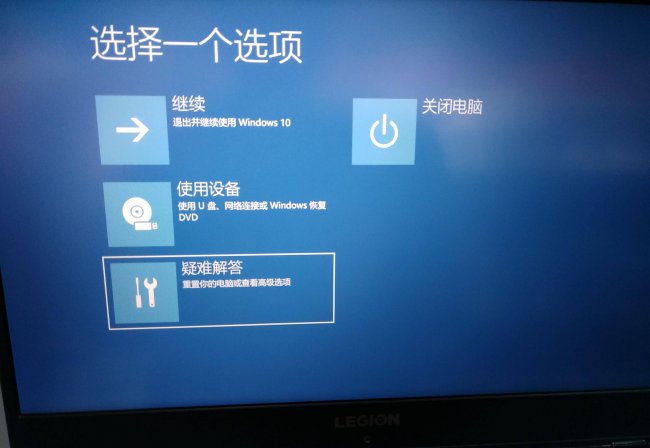 联想电脑一键恢复出厂系统要多久
