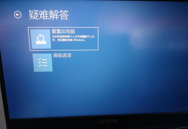 联想电脑一键恢复出厂系统要多久