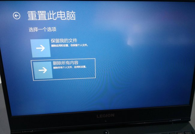 联想电脑一键恢复出厂系统要多久