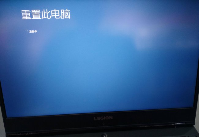 联想电脑一键恢复出厂系统要多久