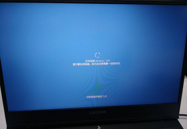 联想电脑一键恢复出厂系统要多久
