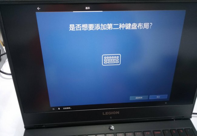联想电脑一键恢复出厂系统要多久
