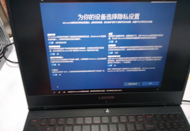 联想电脑一键恢复出厂系统要多久