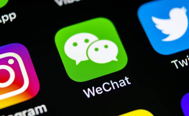 远程读取微信聊天记录怎么操作