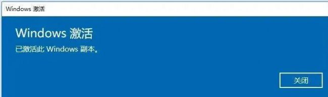 如何免费升级win10系统