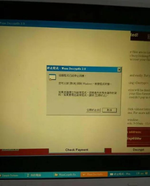 如何免费升级win10系统