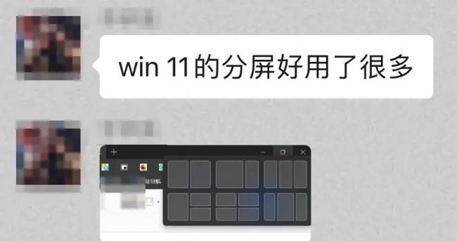 如何免费升级win10系统