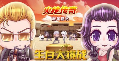 玩cf卡屏是什么原因 cf卡屏求解决方法
