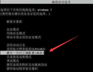 电脑主机开一下就灭了怎么办