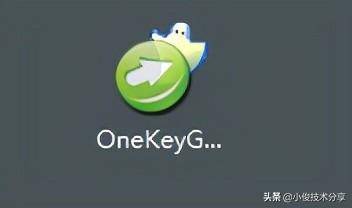 无u盘重装系统步骤教程