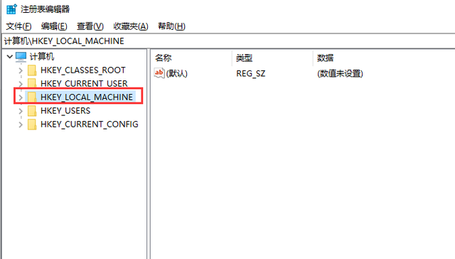 win10桌面恢复常规桌面图标