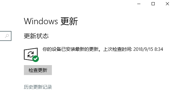 自己怎么升级电脑系统
