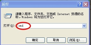 两台电脑怎么互传文件软件