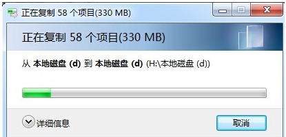 两台电脑怎么互传文件软件