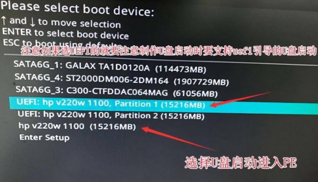 电脑bios启动项设置在哪里