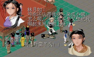 角色扮演冒险类单机游戏有哪些 长期耐玩人气高的手游推荐