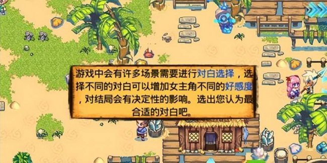 角色扮演冒险类单机游戏有哪些