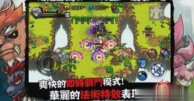 角色扮演冒险类单机游戏有哪些