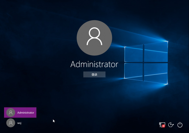 administrator权限怎么解除
