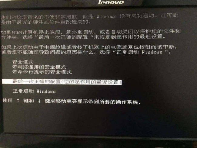 电脑开着开着就蓝屏了怎么办