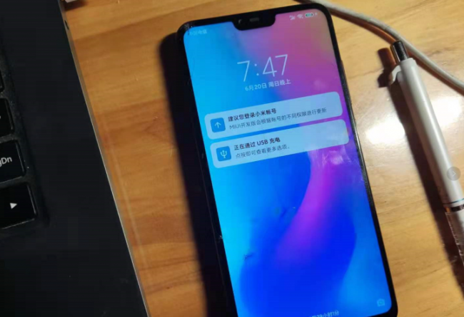 手机怎样root权限获取成功信息