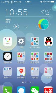 手机怎么打开ie网站设置 推荐实用好用的手机浏览器