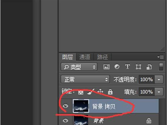 电脑ps羽化在哪里