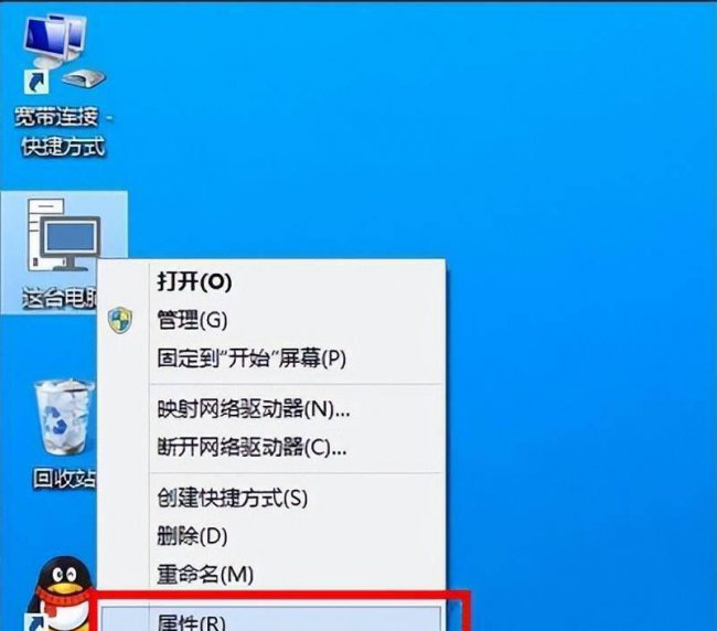 电脑如何升级系统更新