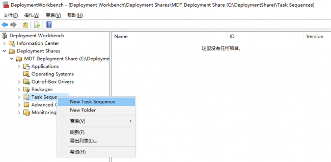 win10镜像文件