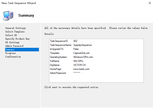 win10镜像文件