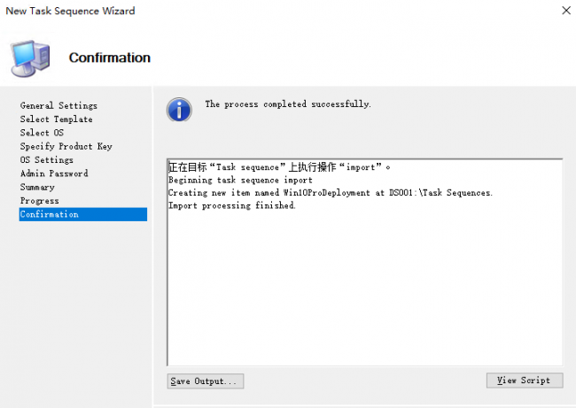 win10镜像文件