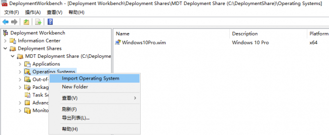 win10镜像文件