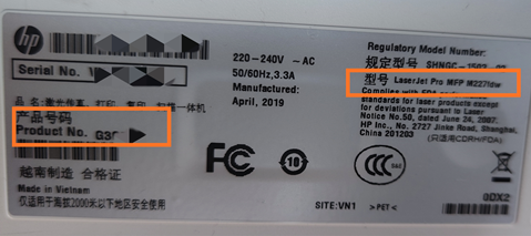惠普打印机怎么安装到电脑打印