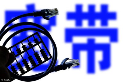 手机怎么查自家宽带账号信息 教你用手机查宽带账号和密码