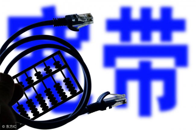 手机怎么查自家宽带账号信息