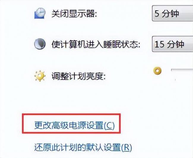 win10电源已接通未充电怎么办